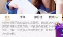 小牛前女友爆料视频,揭秘昔日恋情内幕
