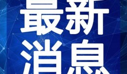 动漫联名手表最新爆料视频,潮流与创意的完美融合