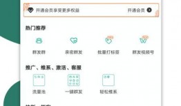 没有粉丝怎么爆料视频号,零粉丝也能爆红！揭秘视频号无粉丝爆料技巧