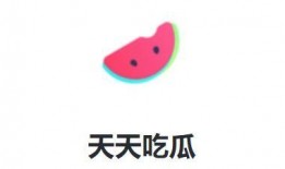 娱乐每日吃瓜