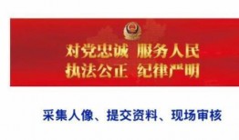 江西学生爆料新闻视频,揭秘校园内幕