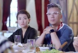 周密节目爆料视频,幕后真相大曝光