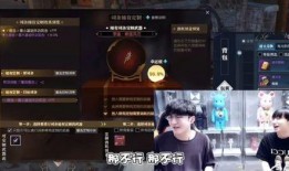 神秘人爆料直播视频下载,揭秘神秘视频背后的惊人真相