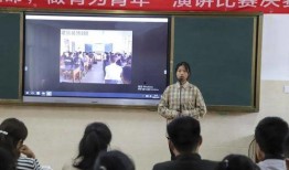 腾冲一职校爆料视频事件,真相与争议并存