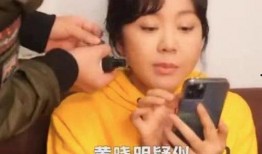 闫妮爆料新闻视频,揭秘娱乐圈不为人知的幕后故事