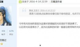 五一套爆料介绍视频大全,视频大全带你抢先看！