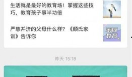 开江新闻爆料视频大全最新,聚焦民生热点，展现社会万象