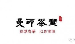 付出与收获在线观看,在线观看的人生哲理之旅