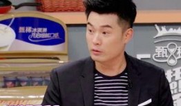 主播爆料陈赫是谁啊视频,主播爆料背后的惊人真相