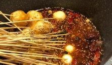 山猪串串香爆料怎么做视频,视频教你轻松制作串串香
