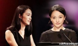 娱乐圈吃瓜喜剧女星