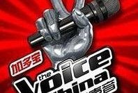 中国好声音第二季全集在线观看,梦想舞台，激情燃烧的视听盛宴