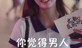 抖音娱乐吃瓜君是谁