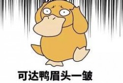 疯狂吃瓜网红小叮当疯传,瓜界风云人物