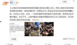 鸭王免费视频在线观看,畅享视听盛宴