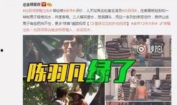 迪希娅爆料最新消息视频,独家内幕大公开！