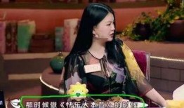 明星南瓜爆料视频是真的吗,真相揭秘还是虚假炒作？
