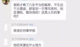 爆料事件怎么拍视频,视频制作背后的故事与技巧