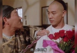 黄飞鸿1在线观看