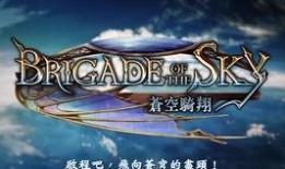 电影苍空在线观看,探寻梦想与现实的交织之旅