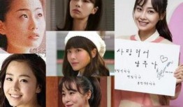 爆料韩国女星是谁图片视频,韩国女星真实身份曝光，图片视频引发热议