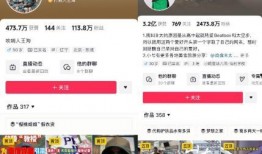 315打假爆料视频下载,揭秘网络下载视频背后的陷阱与风险