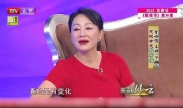 李诚儒爆料王姬了吗视频,视频爆料引发热议