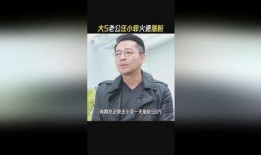 娱乐圈爆料名人是谁啊,揭秘神秘名人身份大揭秘