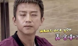 邓超家世爆料事件视频,一段尘封的往事引发热议