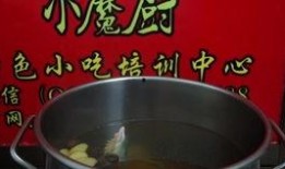 螺蛳粉做法爆料视频教程,视频教程教你轻松自制地道佳肴