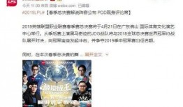 狗屁王新款爆料视频下载,视频爆料带你领略全新科技魅力