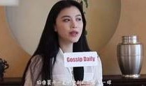 徐盼爆料的视频是真的吗,真相究竟如何？