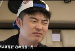 主播爆料陈赫是谁啊视频,主播爆料背后的惊人真相