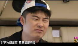 主播爆料陈赫是谁啊视频,主播爆料背后的惊人真相