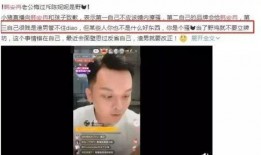 阿琴爆料家暴视频,视频记录惊心动魄的家庭暴力瞬间