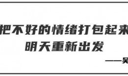娱乐圈爆料抖音文案长篇,揭秘明星背后的故事