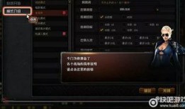 cf最新抽奖活动爆料6月份,惊喜福利大放送，等你来战！