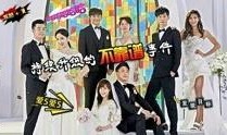 吃瓜星娱乐结婚,明星夫妻甜蜜大婚，娱乐圈再掀浪漫风潮