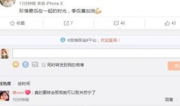 阿友最新爆料网站大全,揭秘全网热门网站大全