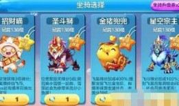 天天酷跑最新消息爆料,全新角色与关卡等你来挑战！