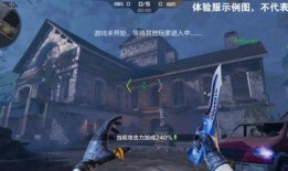 cf 生化最新爆料视频,揭秘神秘病毒与英雄觉醒之谜