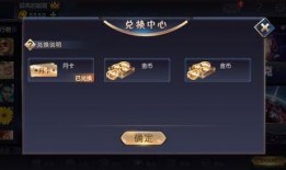 游戏避坑爆料怎么玩视频,轻松掌握游戏技巧，告别新手困境