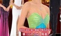 娘王2在线观看,宫廷权谋再起，爱恨情仇交织！