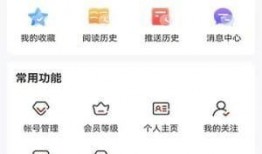 看齐新闻爆料,揭秘重大事件背后真相