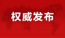 厦门阿勇爆料最新消息,最新动态揭秘