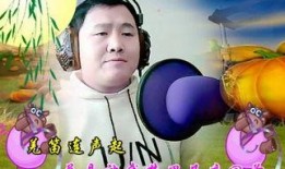 春秋祭 在线观看,穿越时空的祭祀传奇，在线观看带你领略古代祭祀文化