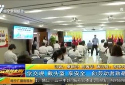 南宁新闻爆料找哪个媒体