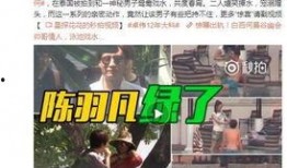 秀英爆料成员是谁啊视频,揭秘背后惊人真相