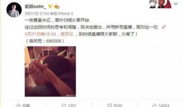 最近八卦爆料视频,最新八卦爆料视频幕后真相大起底