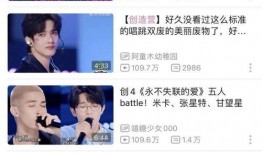 哪种视频算爆料